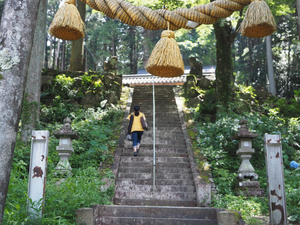 根道神社